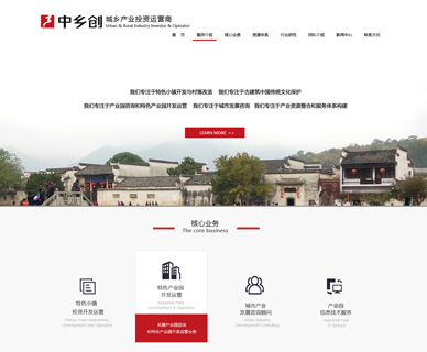 &#20048;&#31454;&#23448;&#32593;&#45;&#20048;&#31454;&#40;&#20013;&#22269;&#41;&#19968;&#31449;&#24335;&#20307;&#32946;&#26381;&#21153;